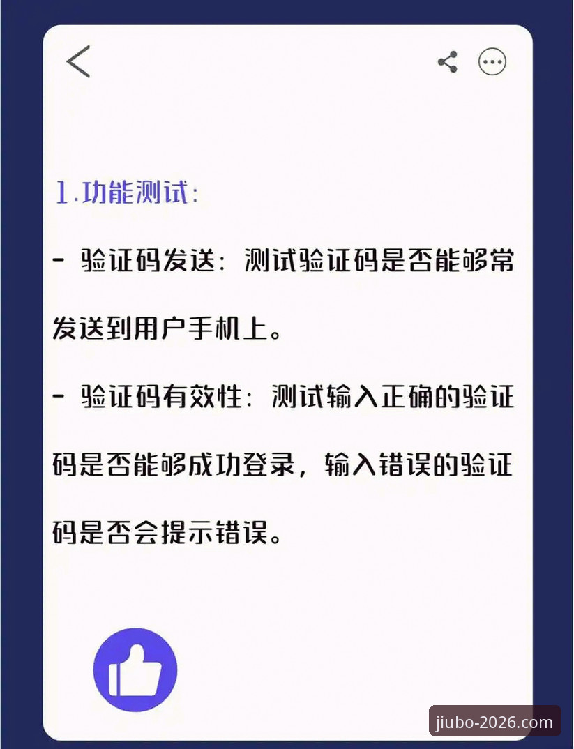 资深用户亲测：九博娱乐登录入口下载不了怎么办？我的实战经验分享