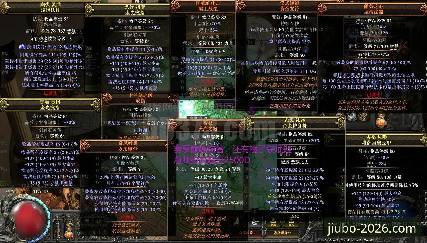 九博国际娱乐功能官方下载实用指南：2026新版体验与操作全解析