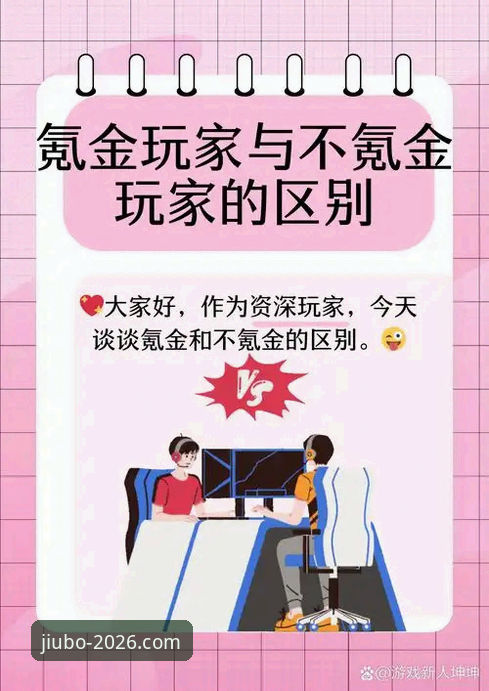 九博娱乐平台实战测评：5个关键维度告诉你值不值得玩